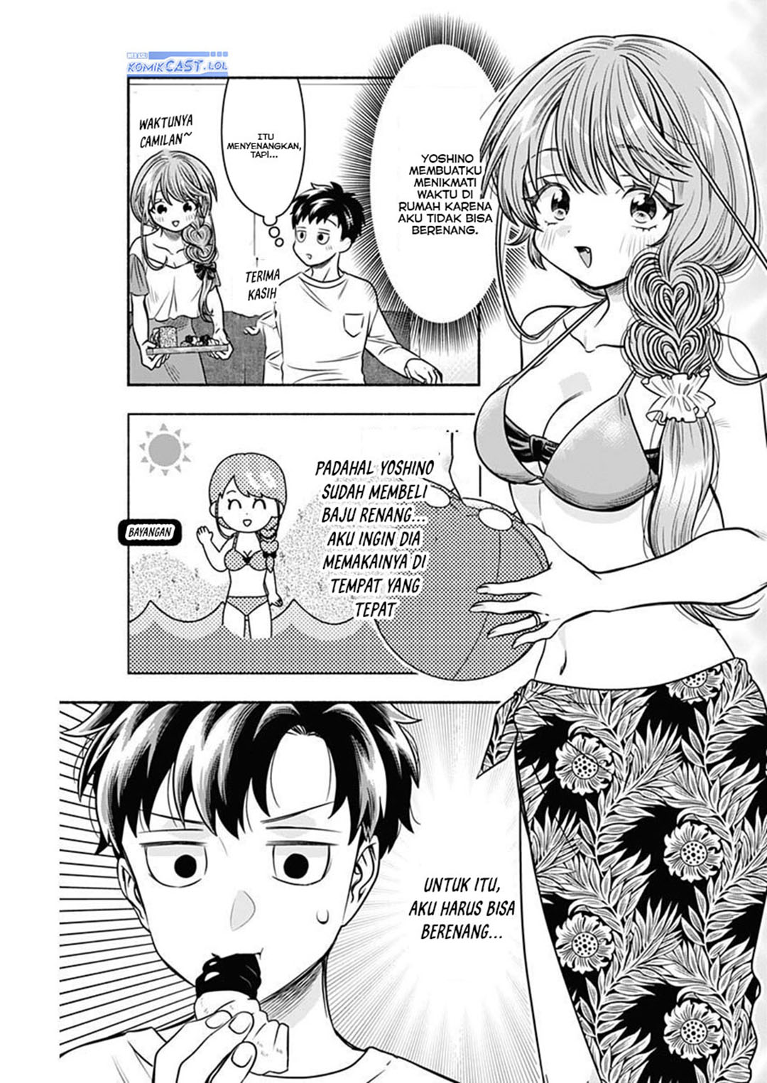 Marriage Gray Chapter 53 Gambar 3
