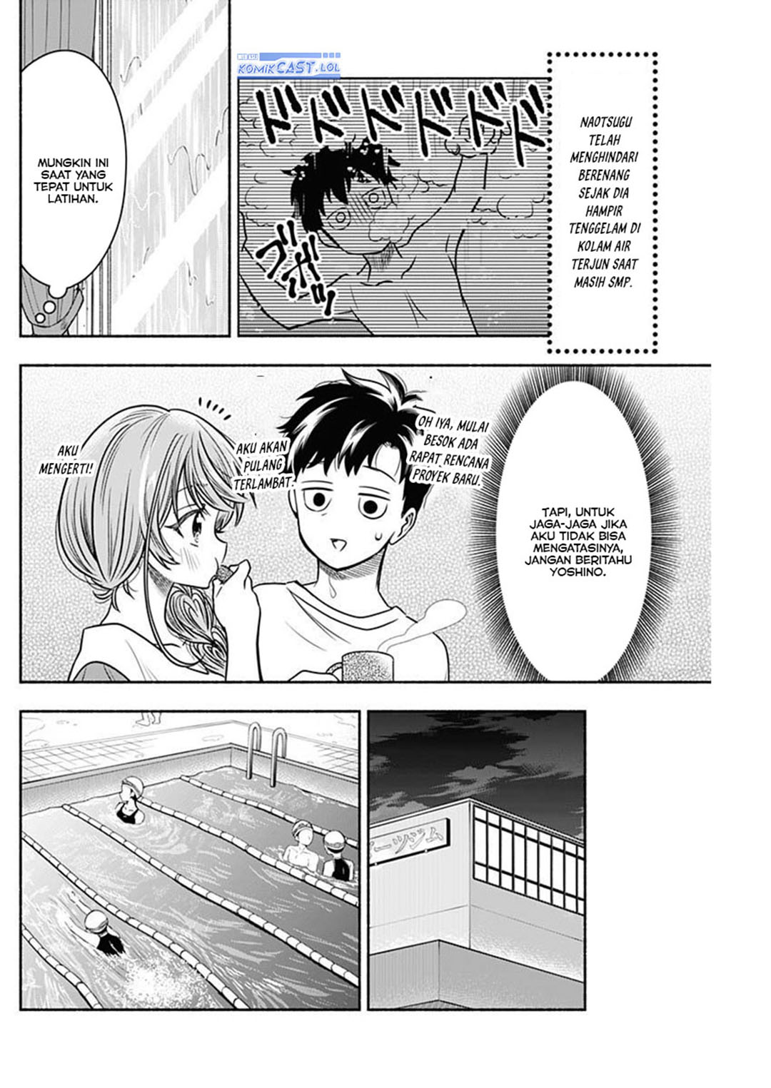 Marriage Gray Chapter 53 Gambar 4