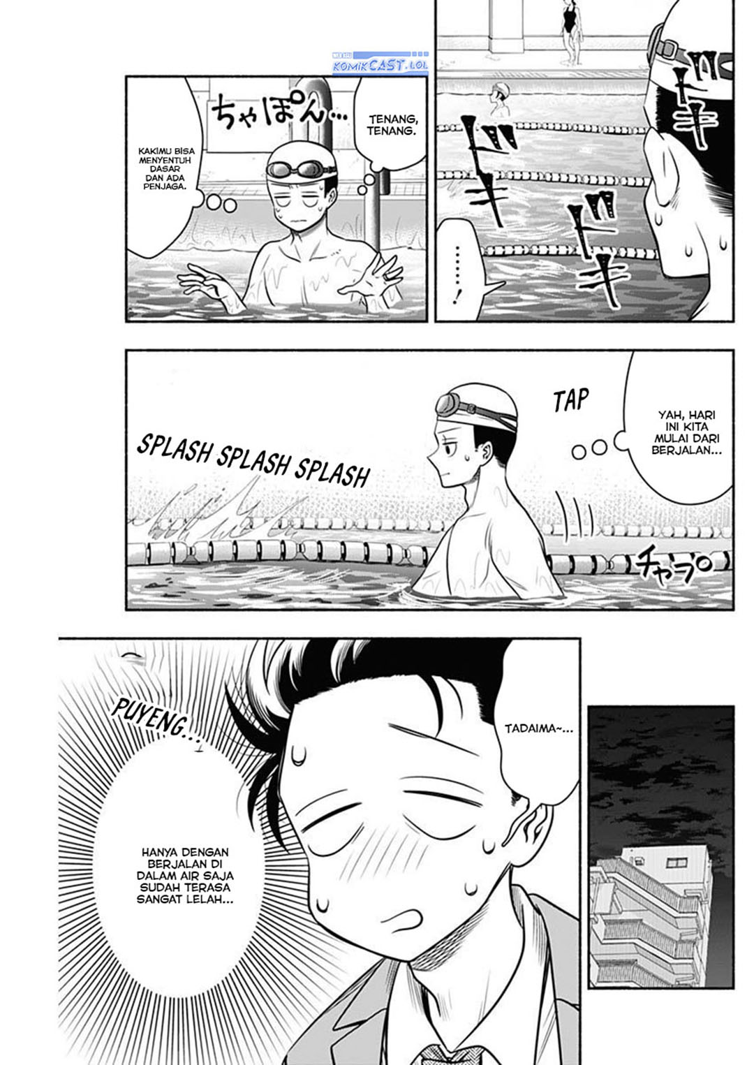 Marriage Gray Chapter 53 Gambar 5
