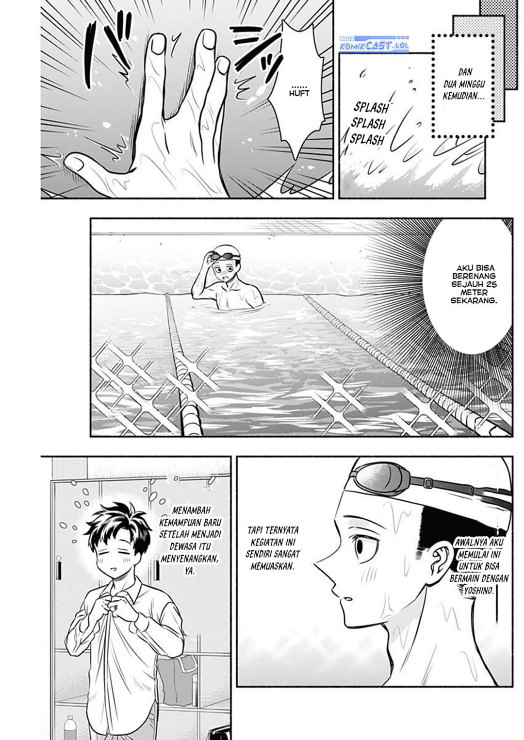 Marriage Gray Chapter 53 Gambar 7