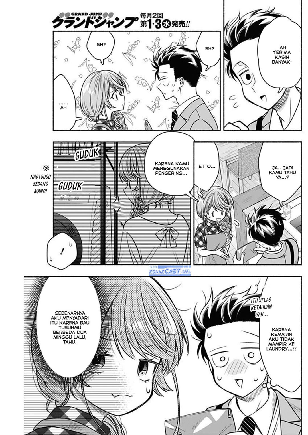 Marriage Gray Chapter 53 Gambar 9