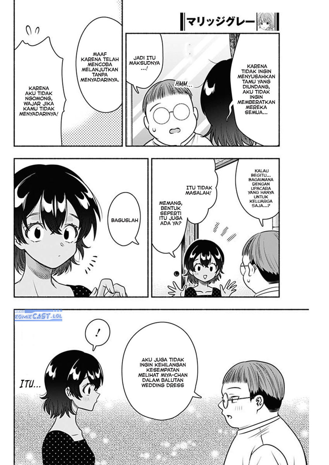 Marriage Gray Chapter 54 Gambar 10