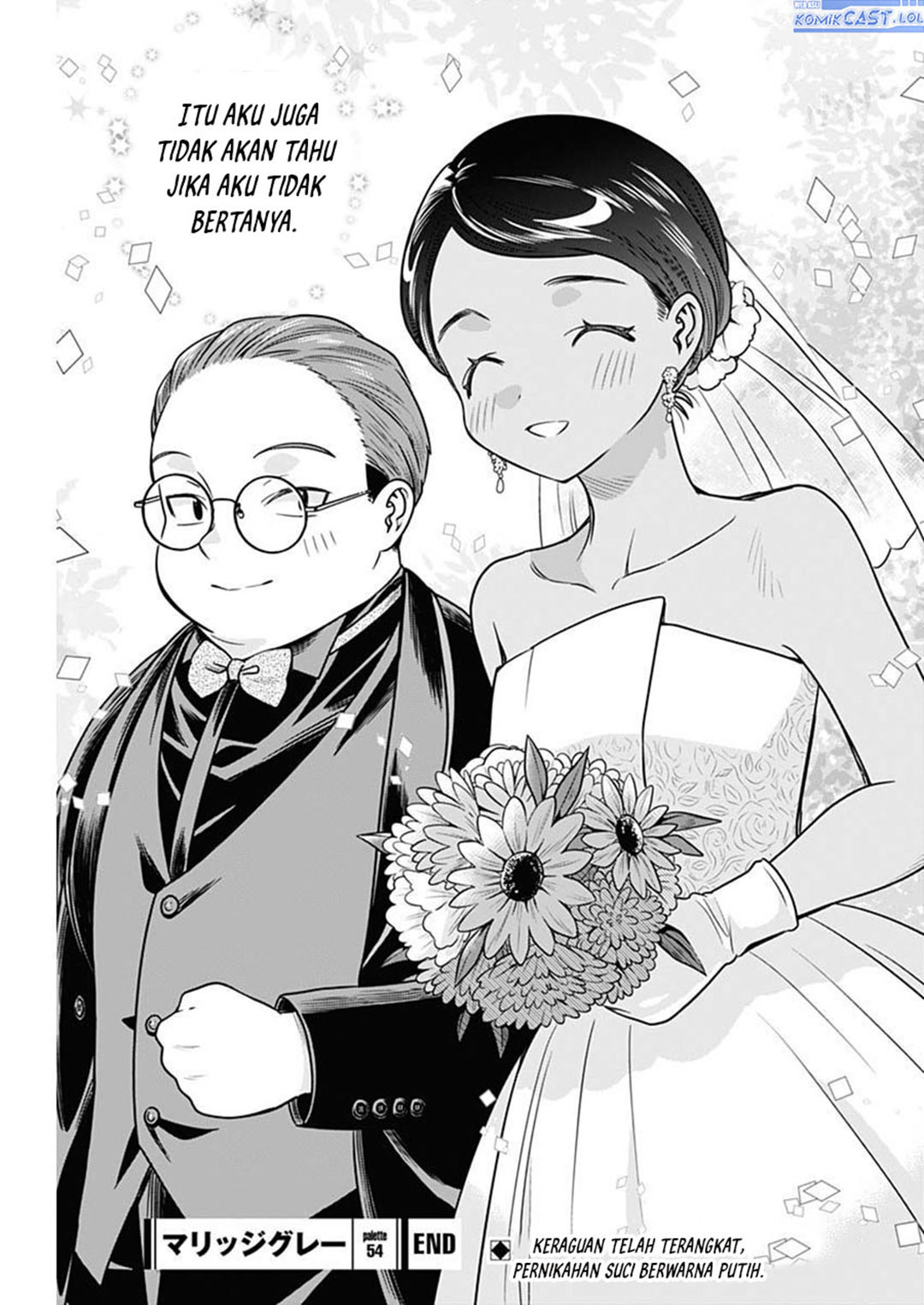 Marriage Gray Chapter 54 Gambar 11