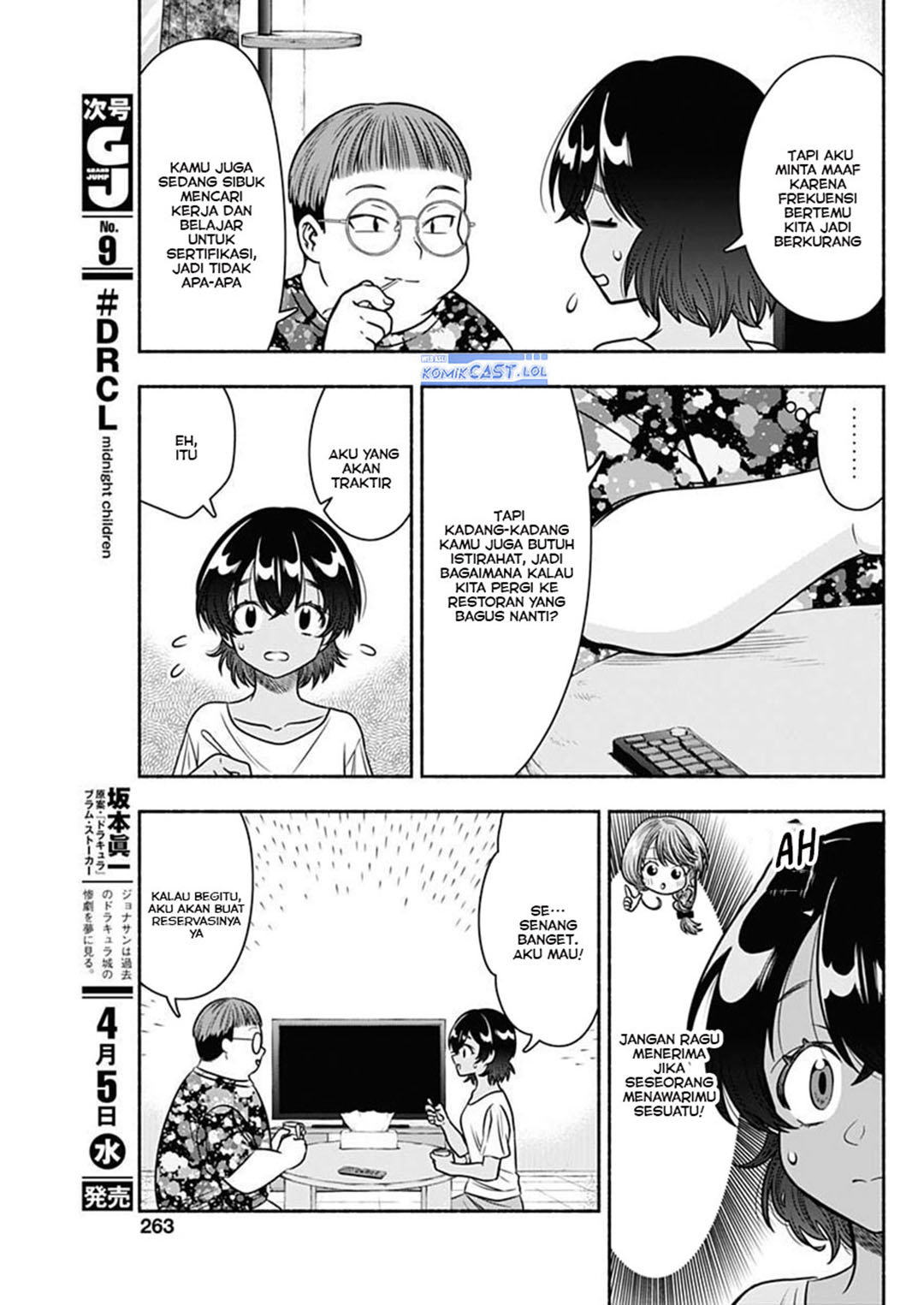 Marriage Gray Chapter 54 Gambar 3