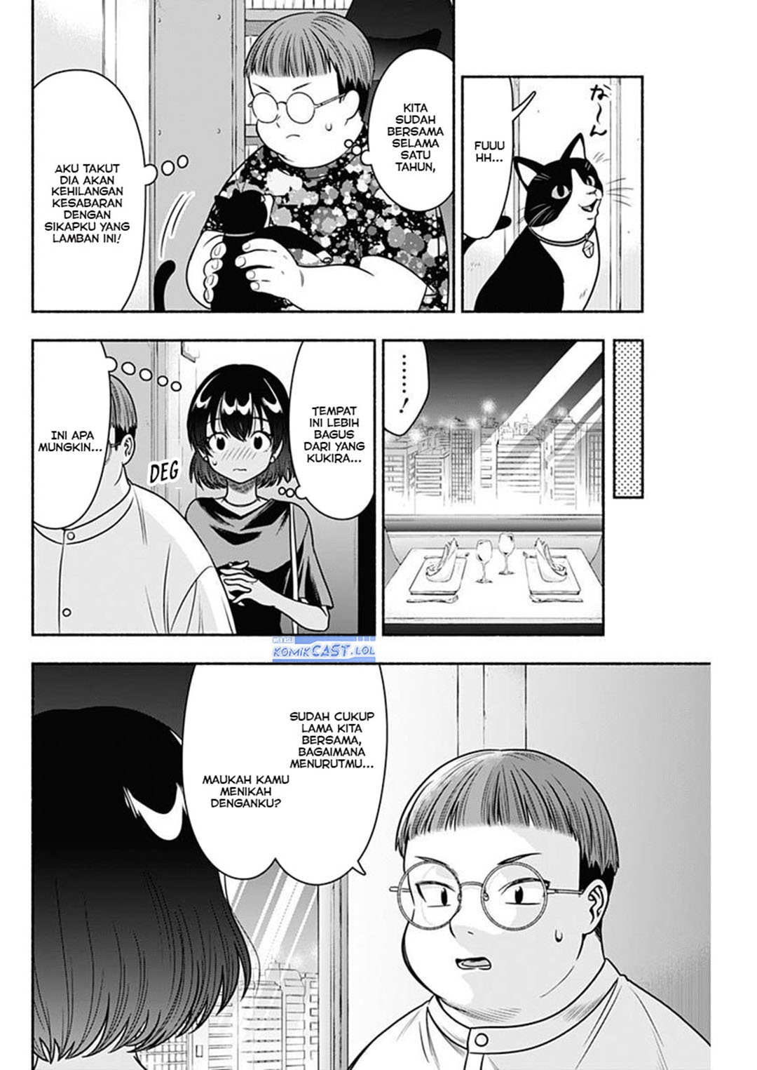 Marriage Gray Chapter 54 Gambar 4