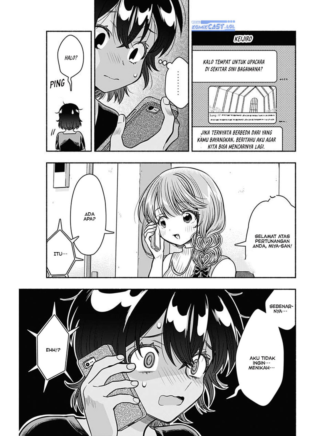 Marriage Gray Chapter 54 Gambar 7