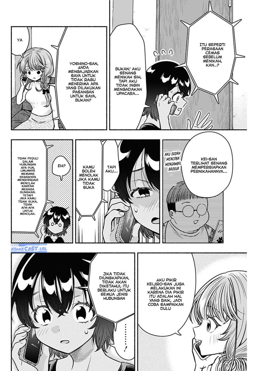 Marriage Gray Chapter 54 Gambar 8