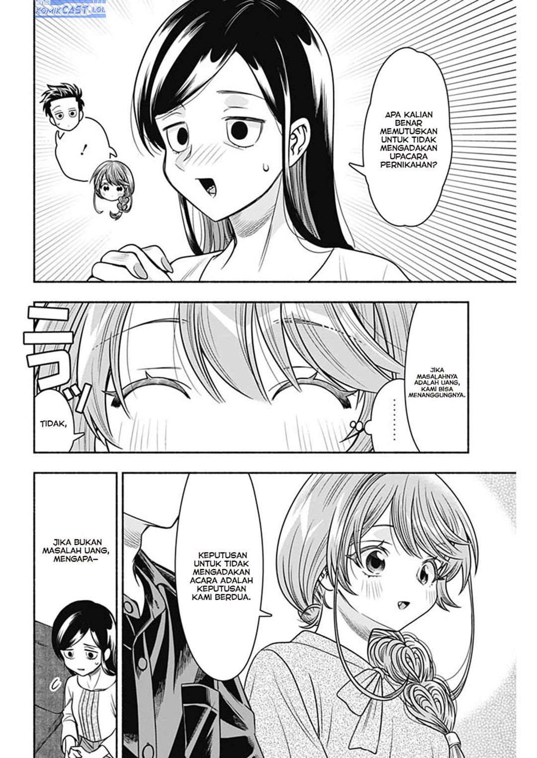 Marriage Gray Chapter 55 Gambar 10