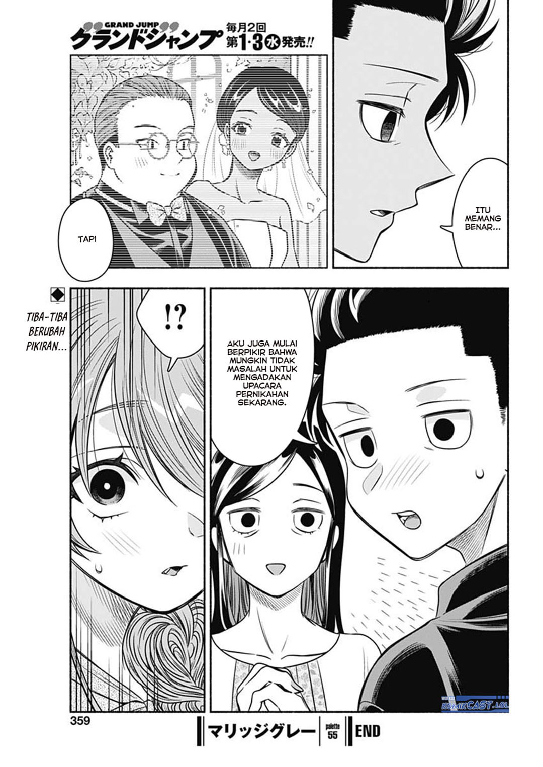 Marriage Gray Chapter 55 Gambar 11
