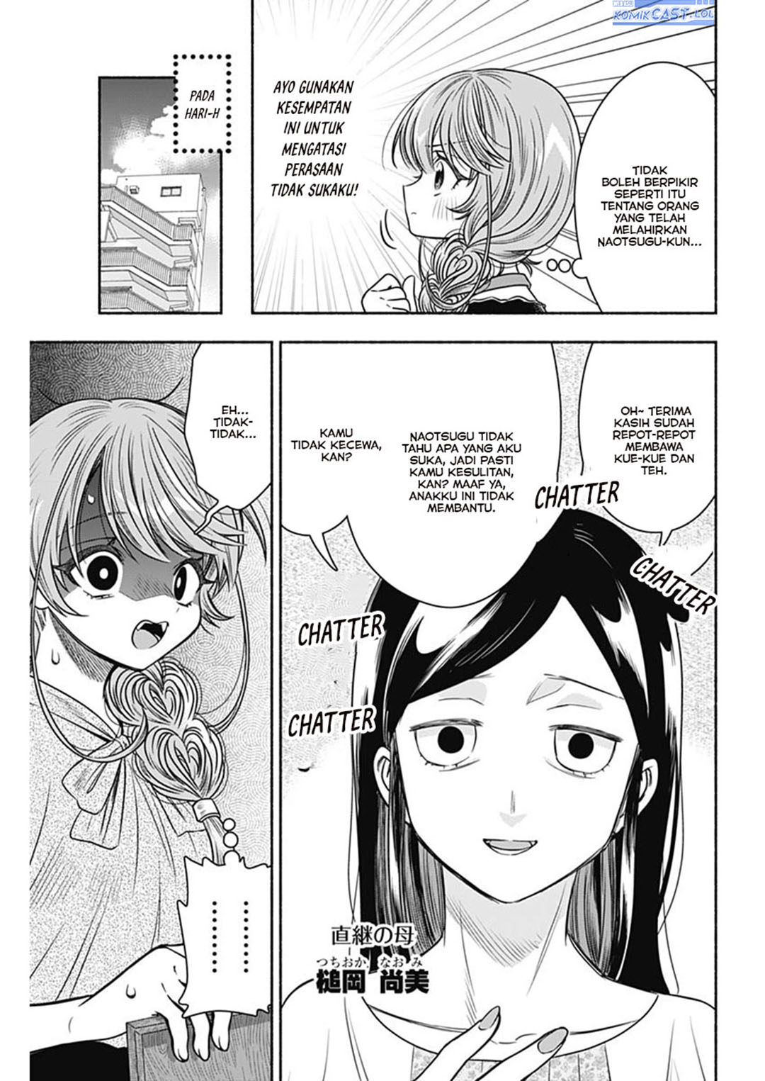 Marriage Gray Chapter 55 Gambar 7