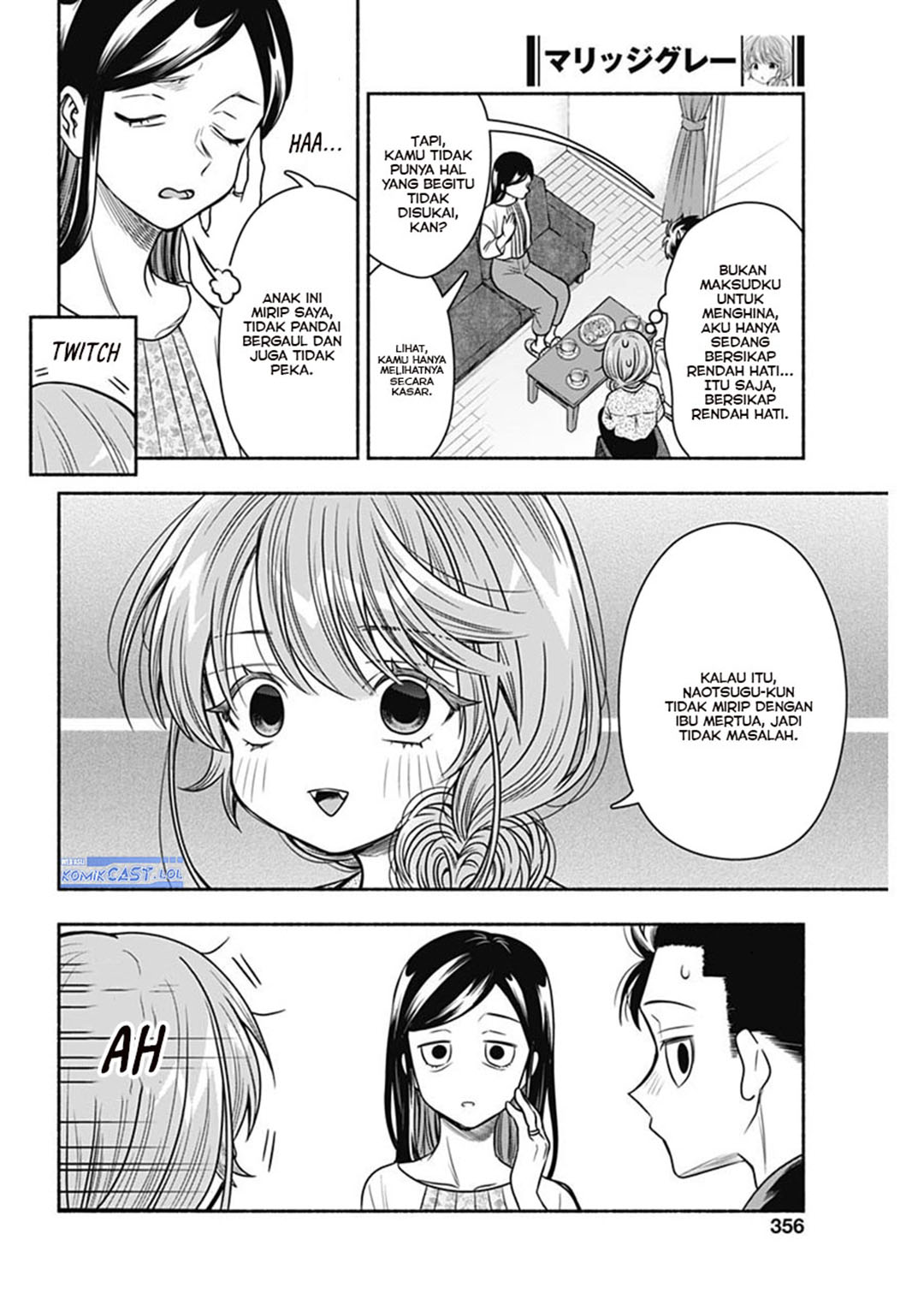 Marriage Gray Chapter 55 Gambar 8