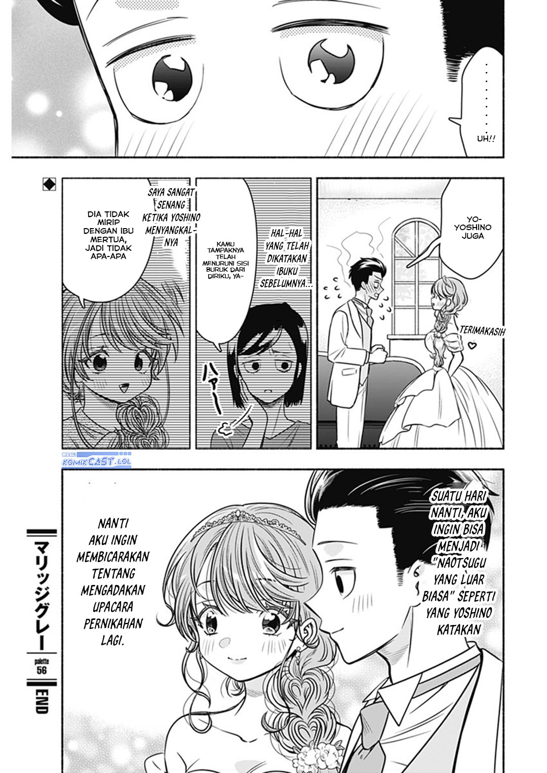 Marriage Gray Chapter 56 Gambar 11
