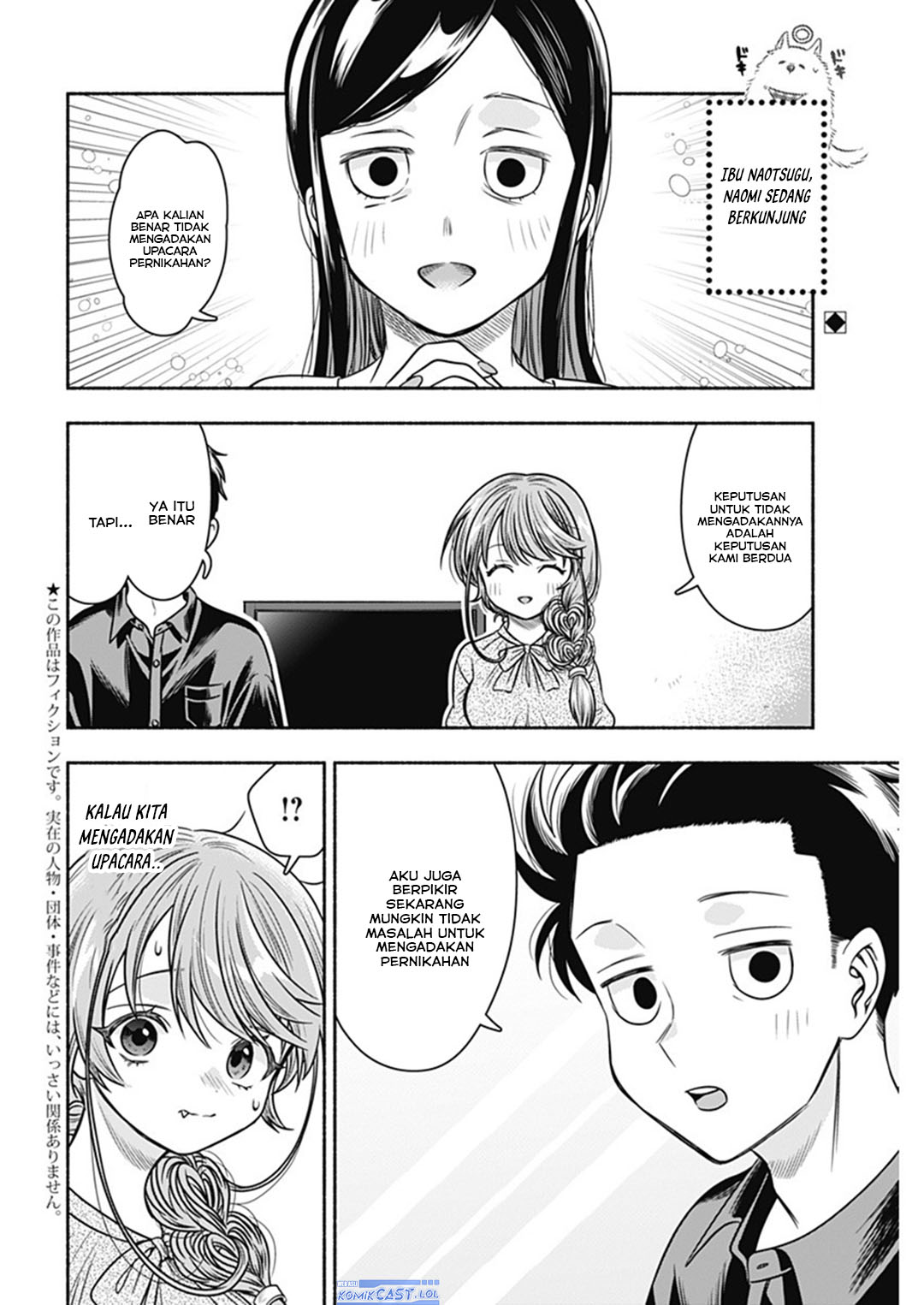 Baca Manga Marriage Gray Chapter 56 Gambar 2