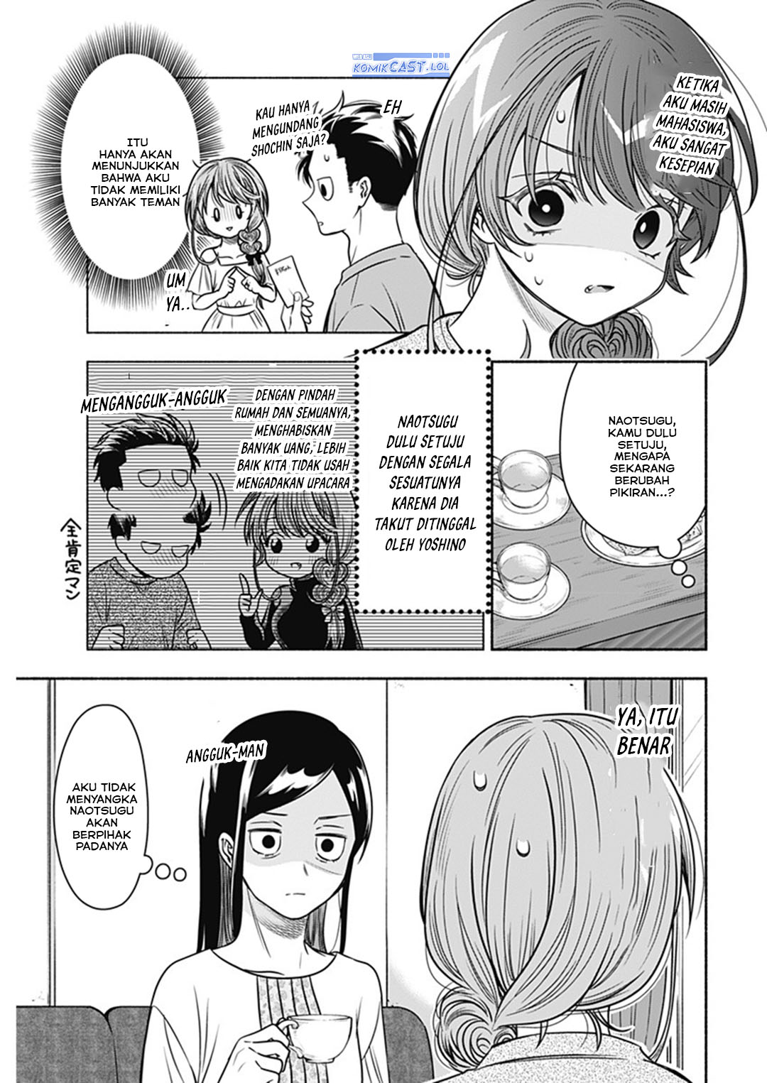 Marriage Gray Chapter 56 Gambar 3