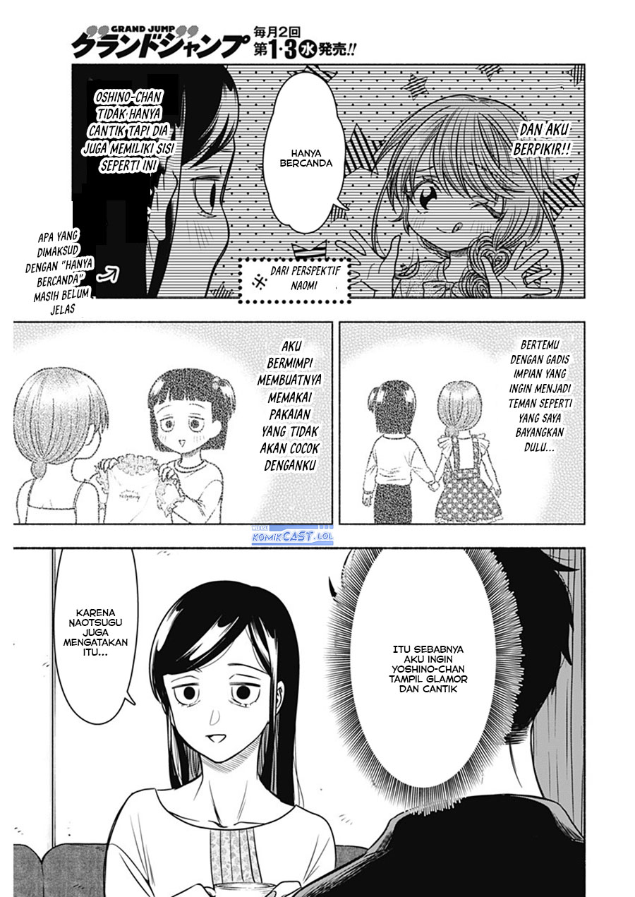 Marriage Gray Chapter 56 Gambar 5