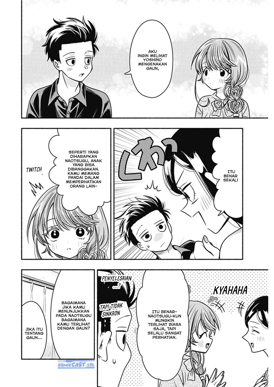 Marriage Gray Chapter 56 Gambar 8