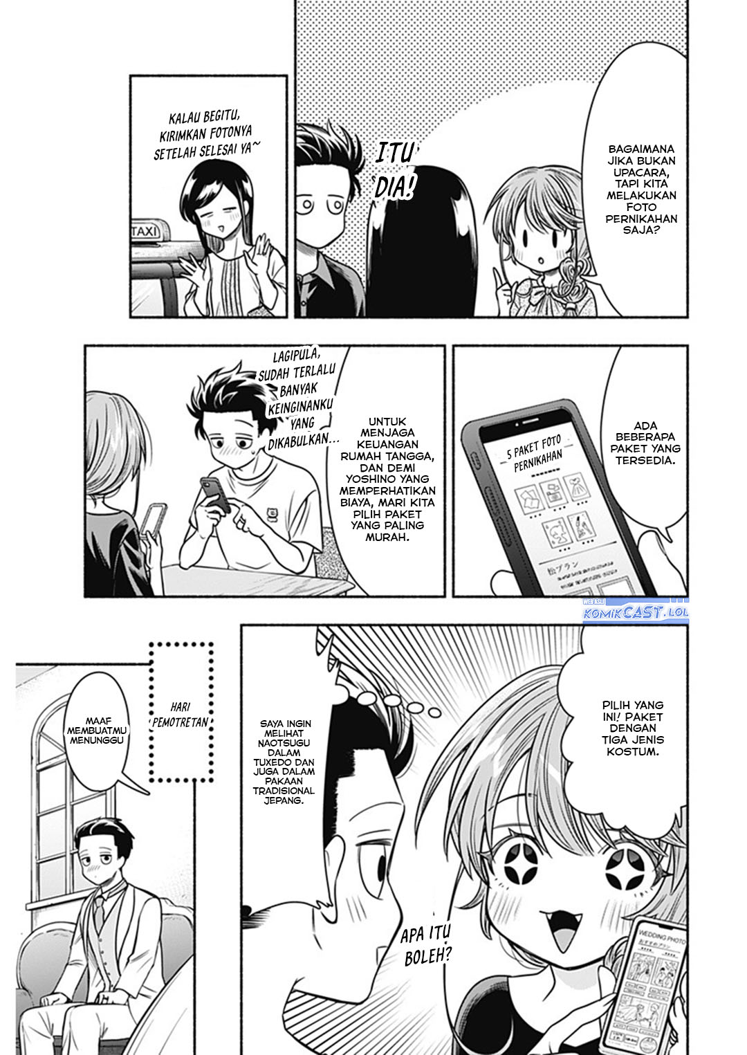 Marriage Gray Chapter 56 Gambar 9