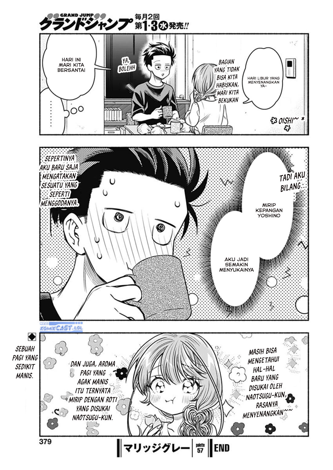 Marriage Gray Chapter 57 Gambar 11