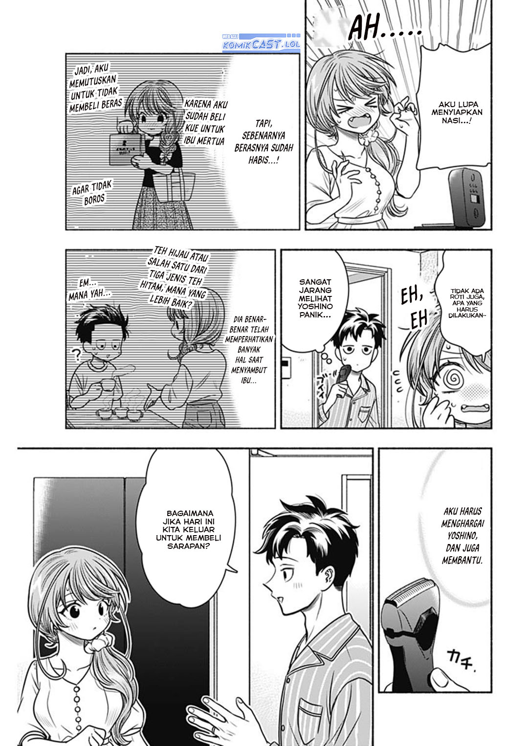 Marriage Gray Chapter 57 Gambar 3