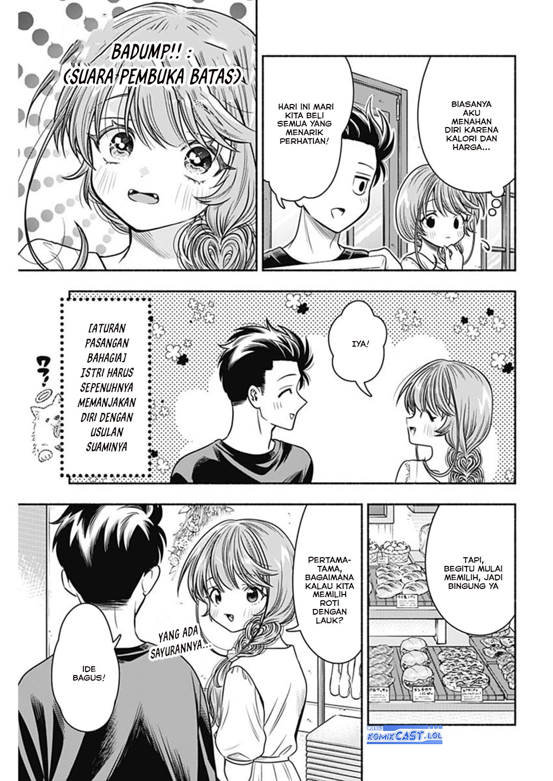 Marriage Gray Chapter 57 Gambar 5