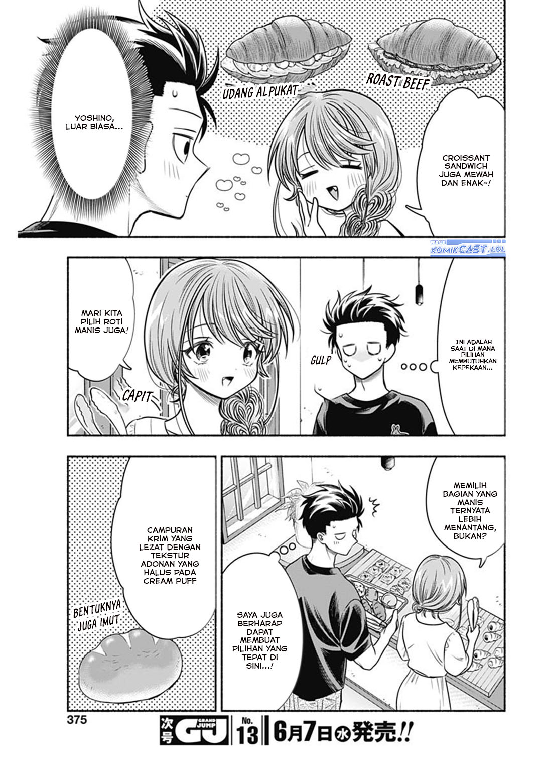 Marriage Gray Chapter 57 Gambar 7