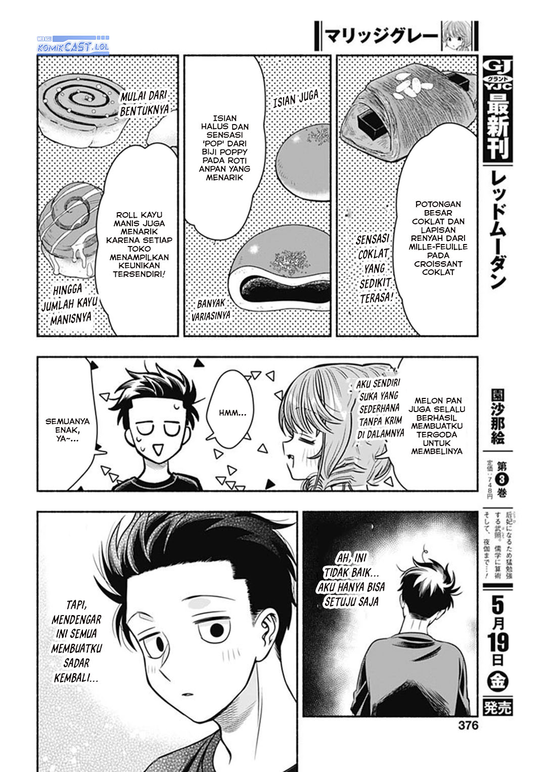 Marriage Gray Chapter 57 Gambar 8