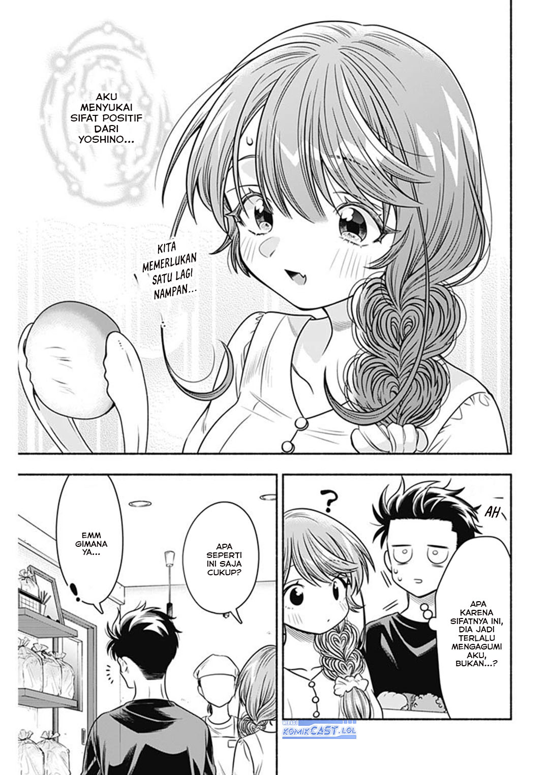 Marriage Gray Chapter 57 Gambar 9