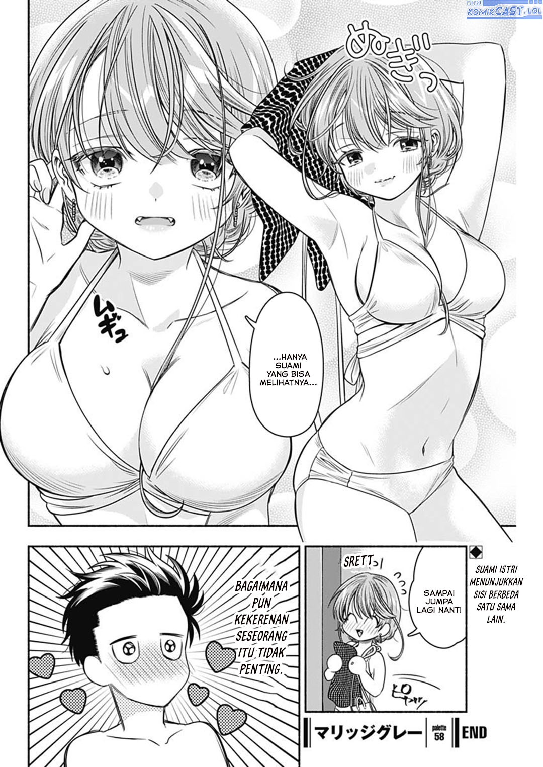 Marriage Gray Chapter 58 Gambar 12