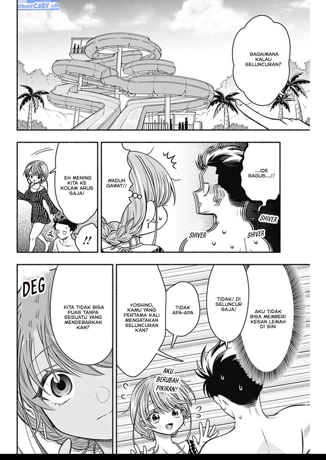 Marriage Gray Chapter 58 Gambar 6