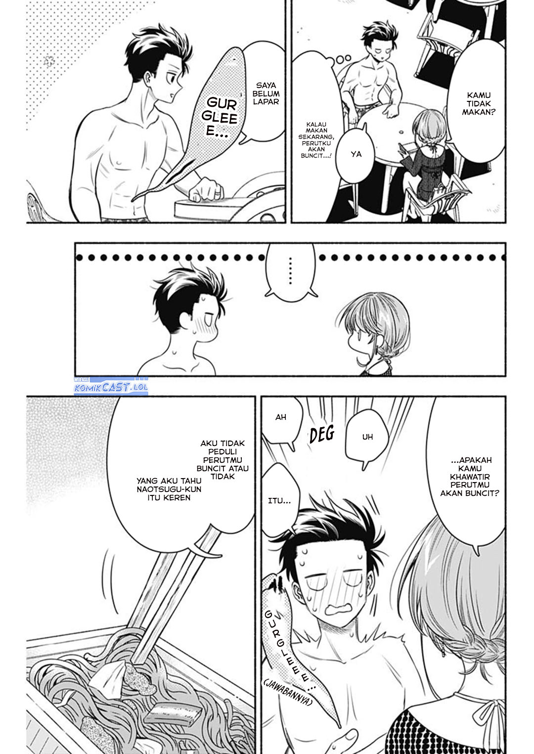 Marriage Gray Chapter 58 Gambar 9