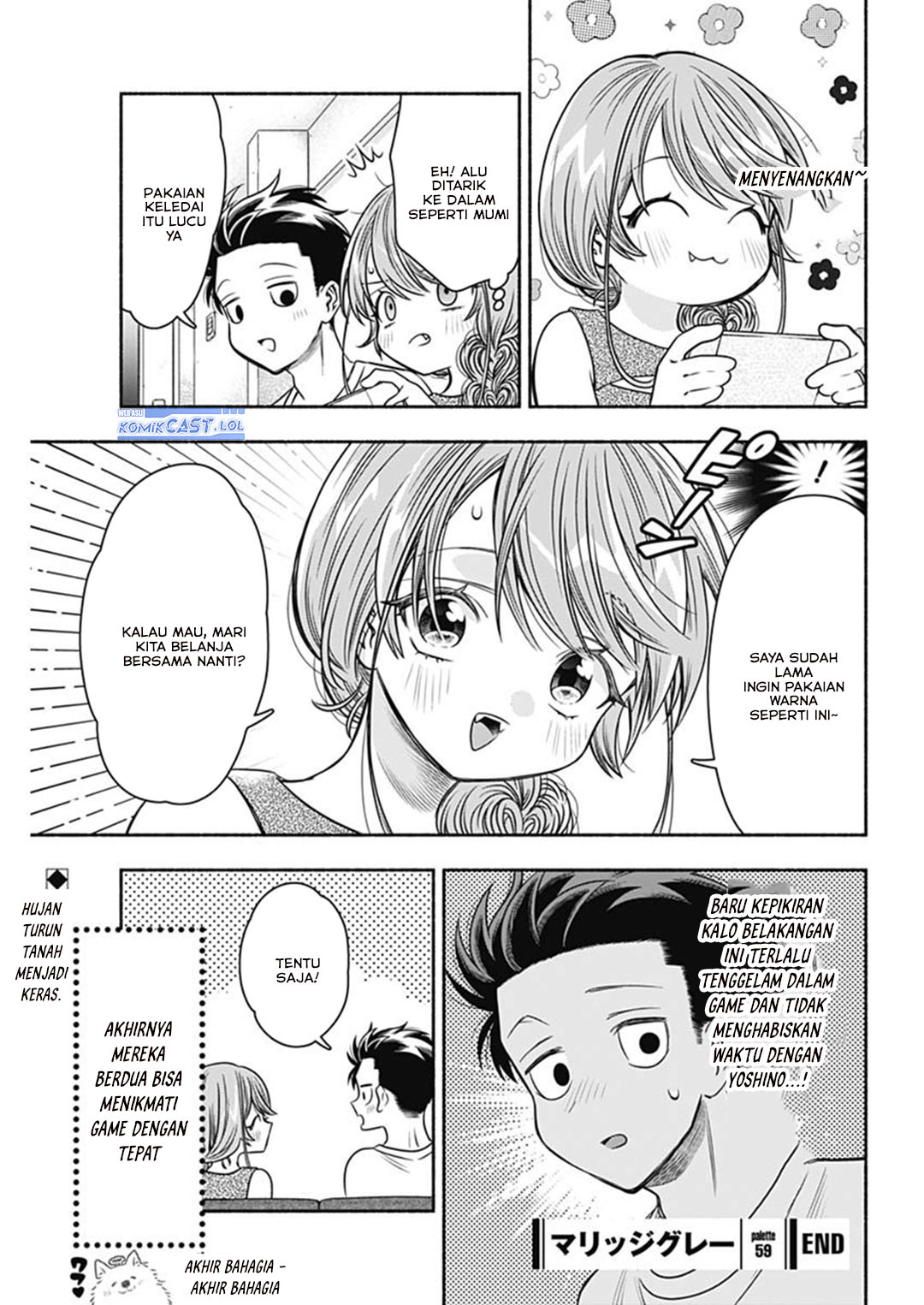 Marriage Gray Chapter 59 Gambar 11