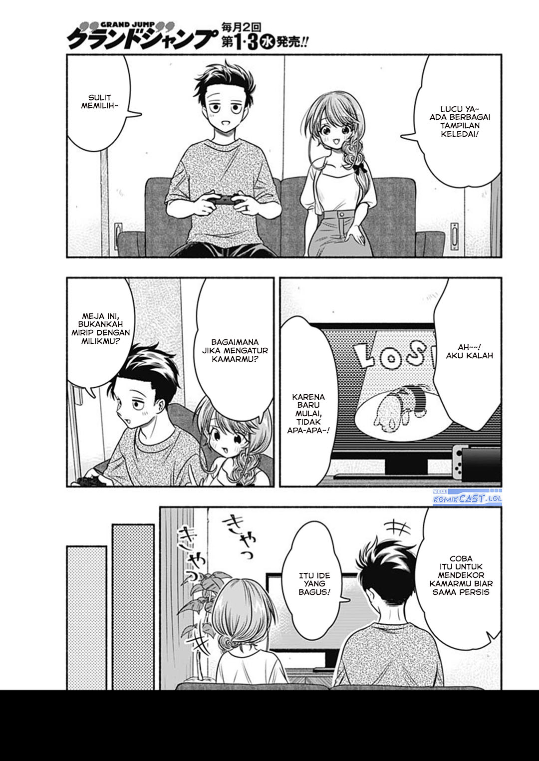 Marriage Gray Chapter 59 Gambar 5