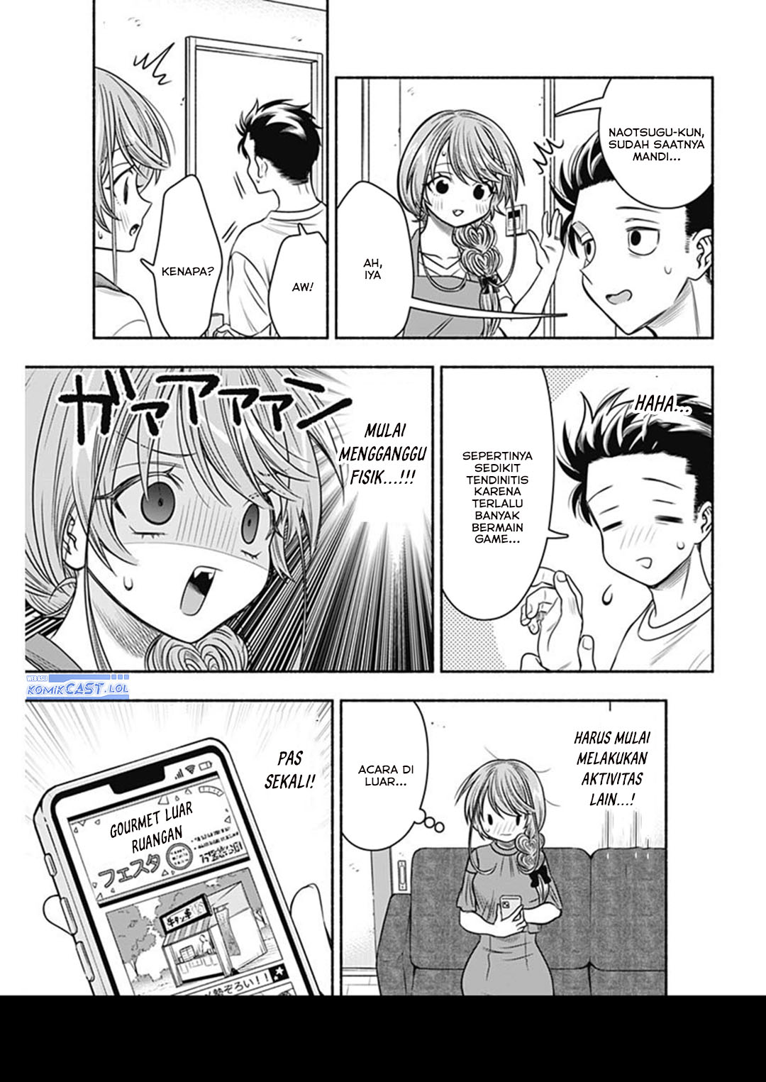 Marriage Gray Chapter 59 Gambar 7