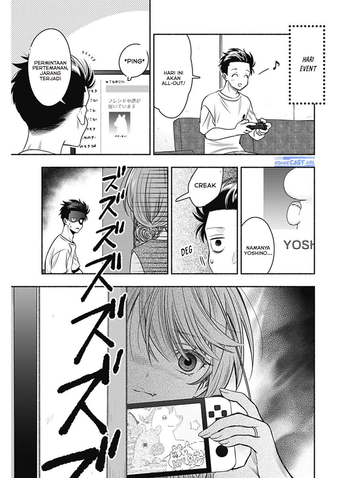 Marriage Gray Chapter 59 Gambar 9