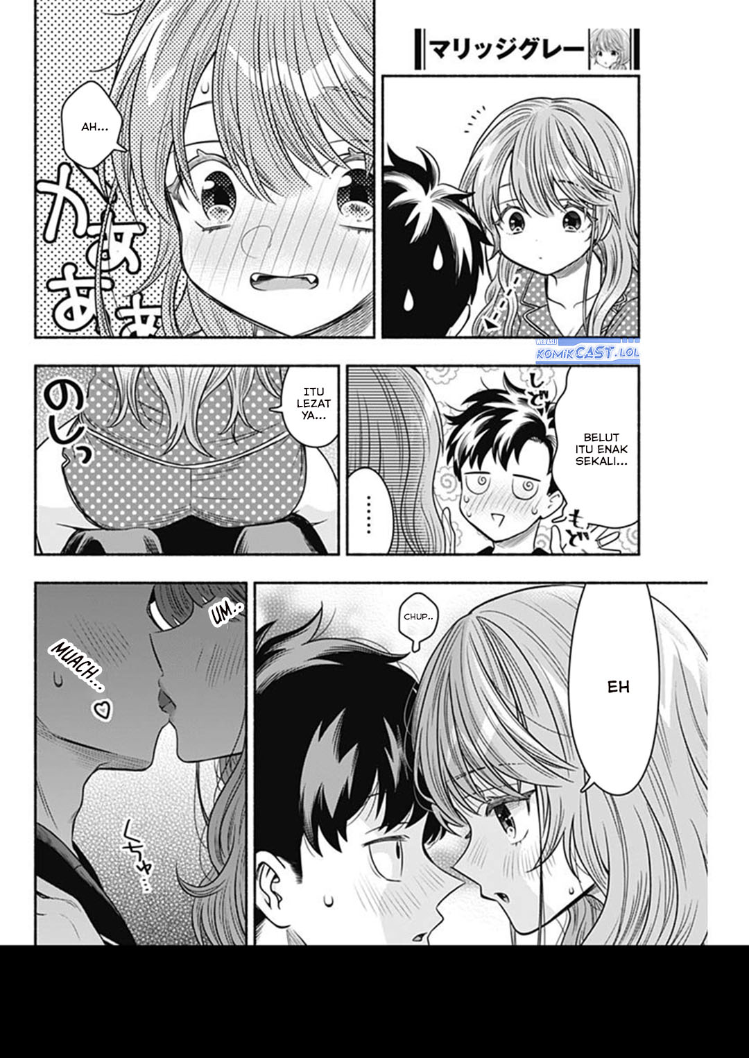 Marriage Gray Chapter 60 Gambar 10