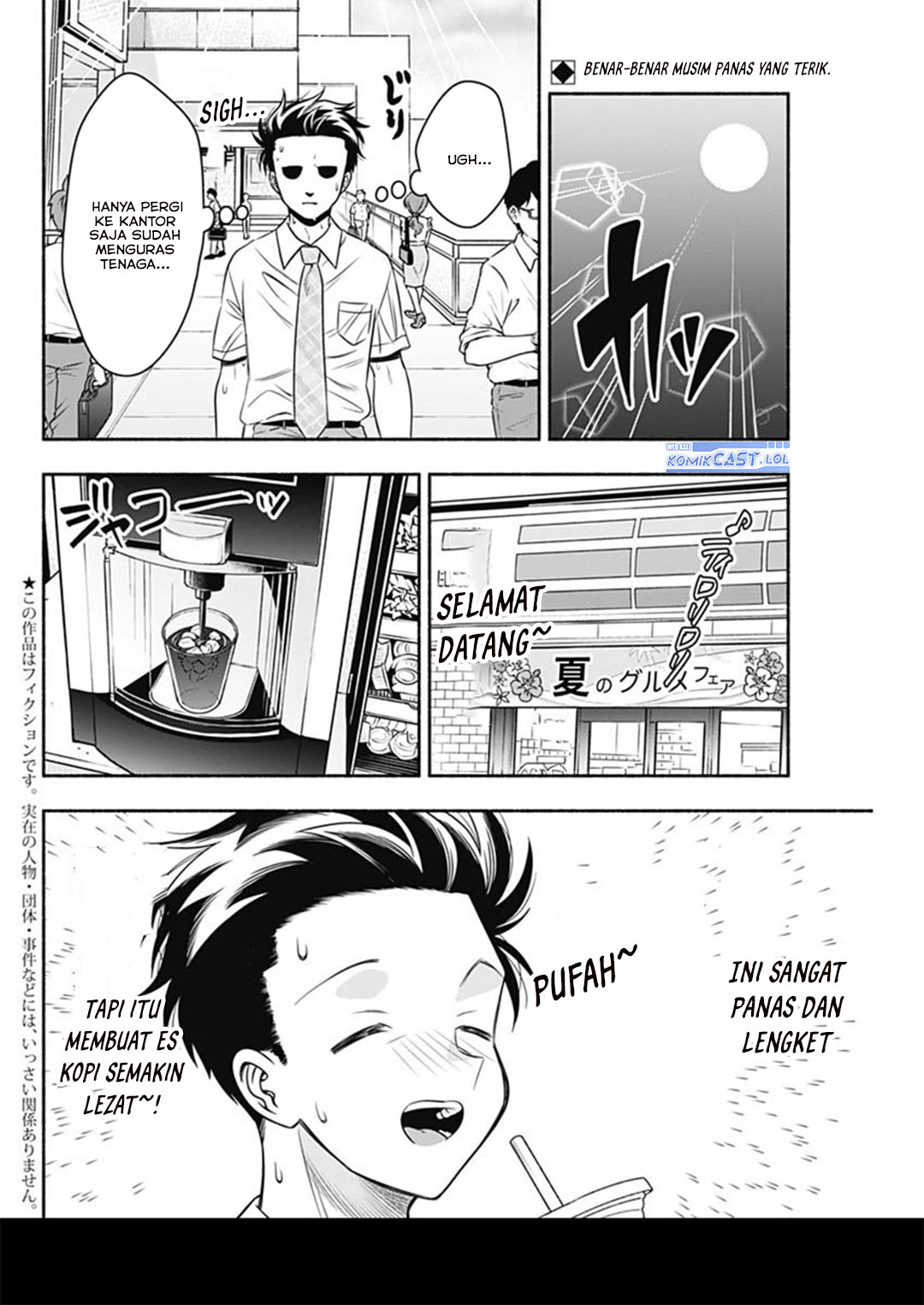 Baca Manga Marriage Gray Chapter 60 Gambar 2