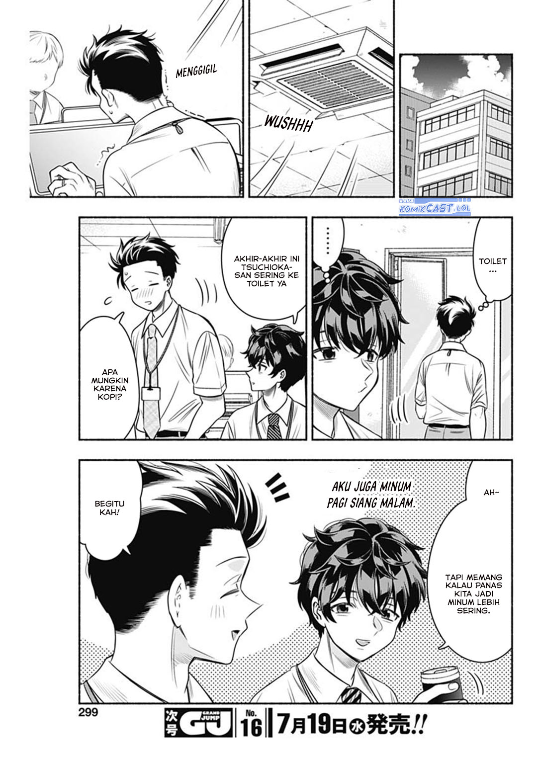 Marriage Gray Chapter 60 Gambar 3