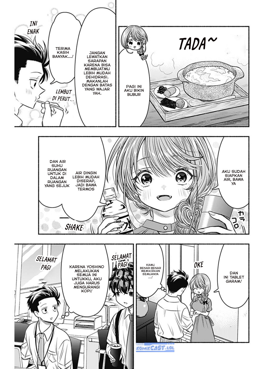 Marriage Gray Chapter 60 Gambar 5