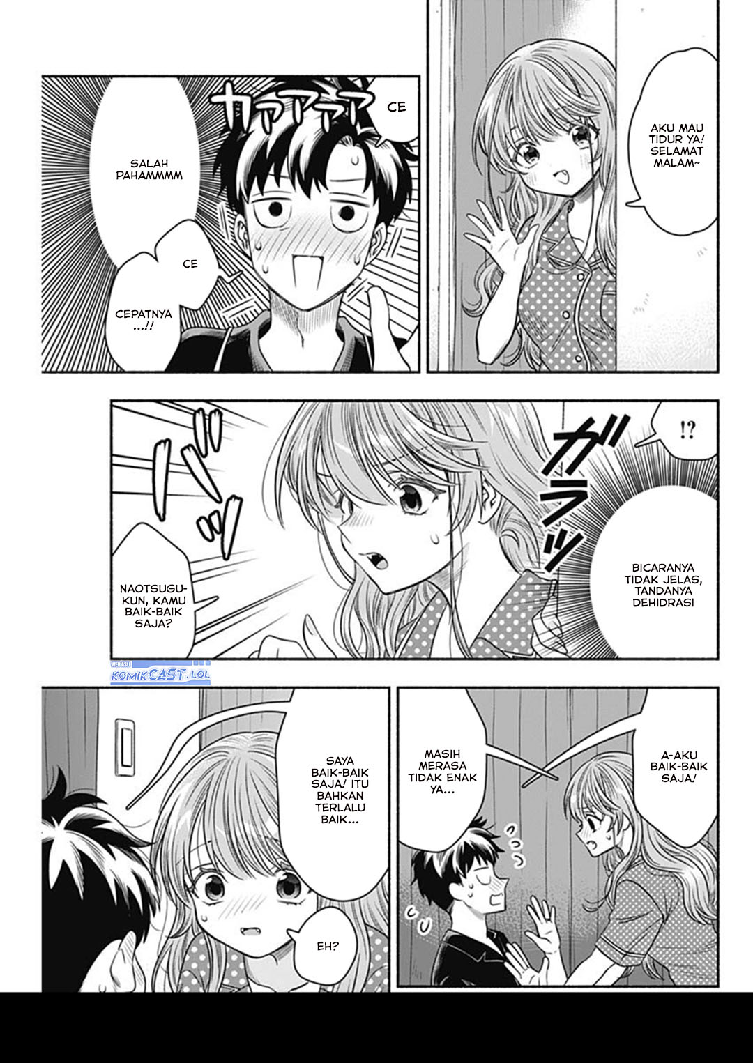 Marriage Gray Chapter 60 Gambar 9