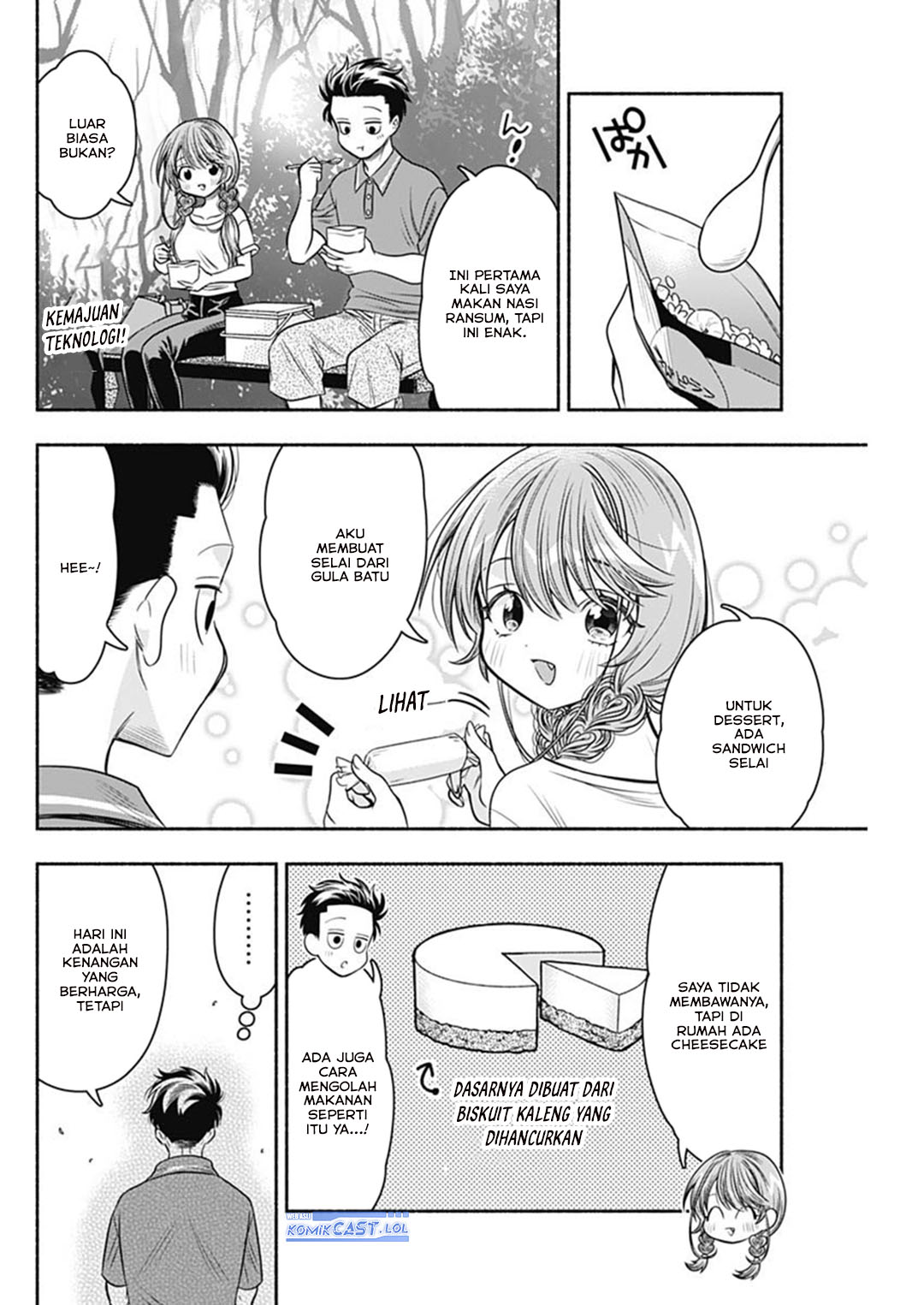 Marriage Gray Chapter 61 Gambar 10