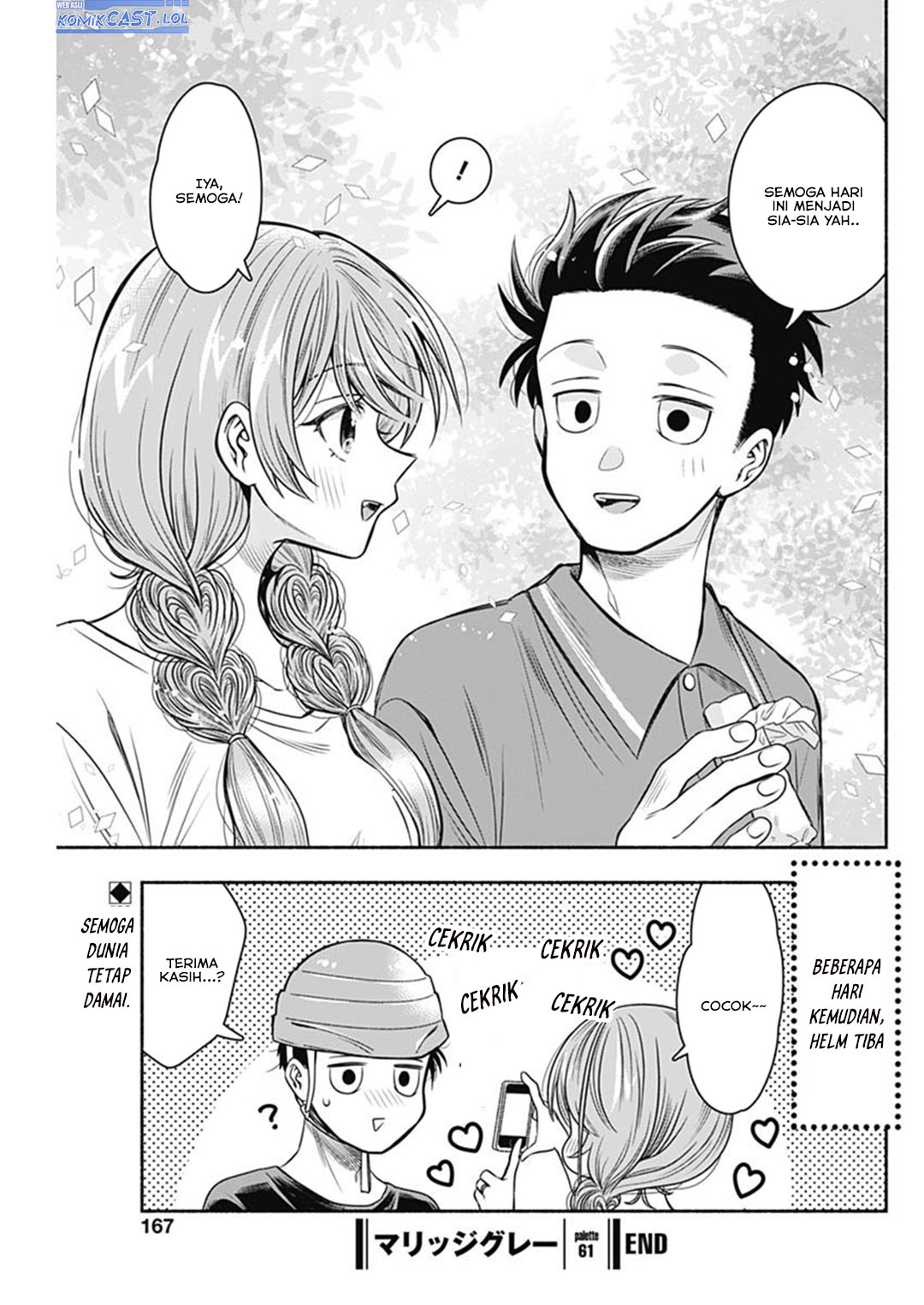 Marriage Gray Chapter 61 Gambar 11