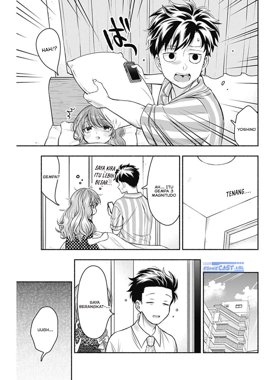Marriage Gray Chapter 61 Gambar 3