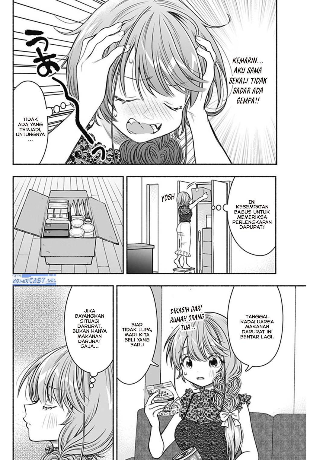 Marriage Gray Chapter 61 Gambar 4