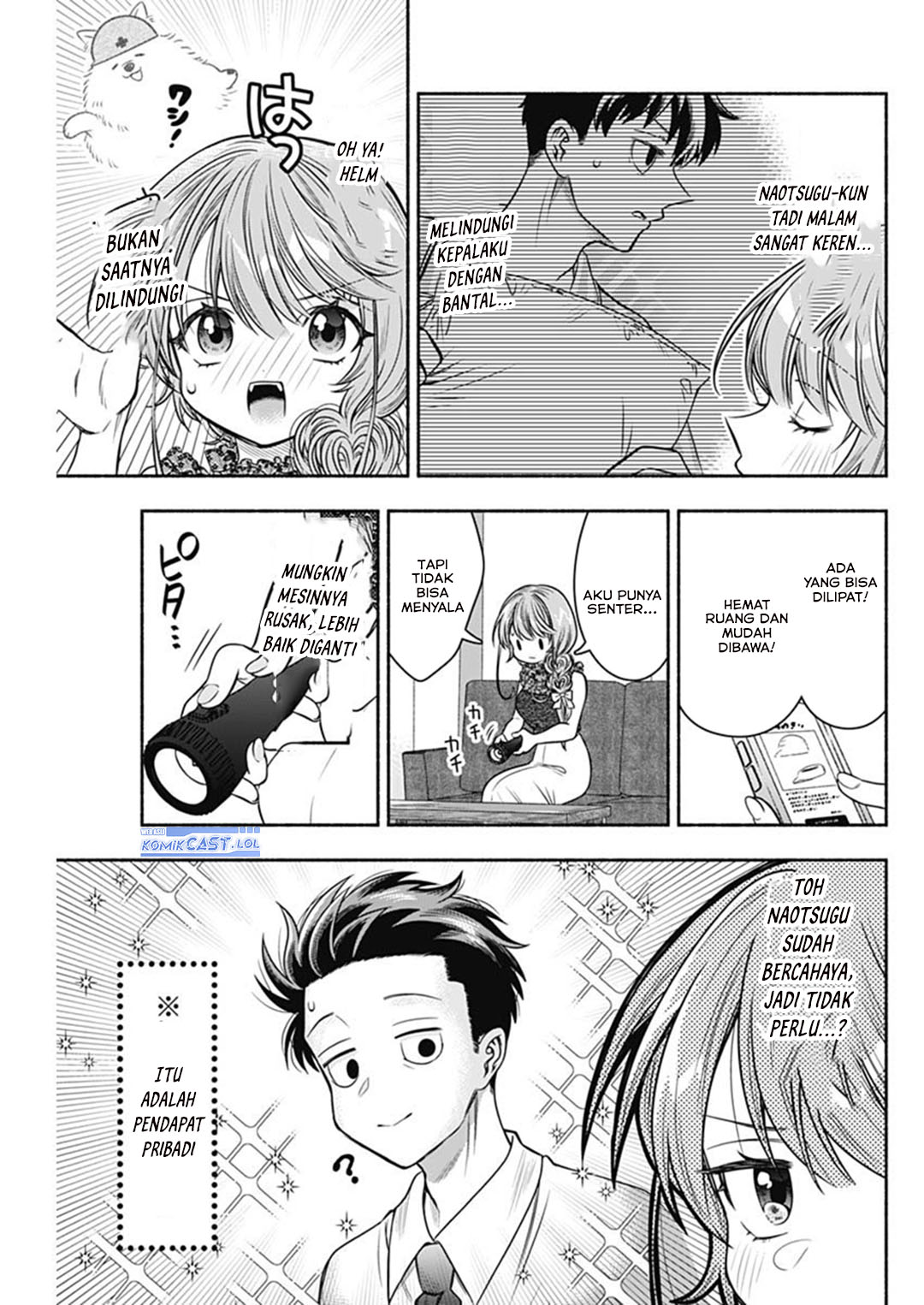 Marriage Gray Chapter 61 Gambar 5