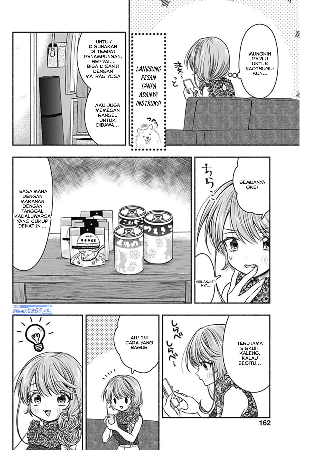 Marriage Gray Chapter 61 Gambar 6