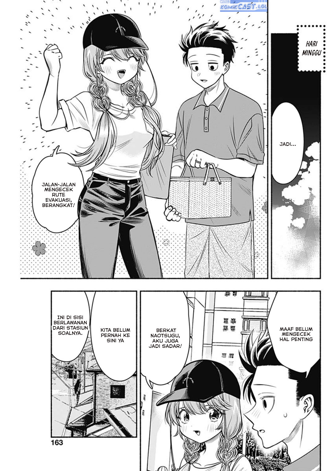 Marriage Gray Chapter 61 Gambar 7