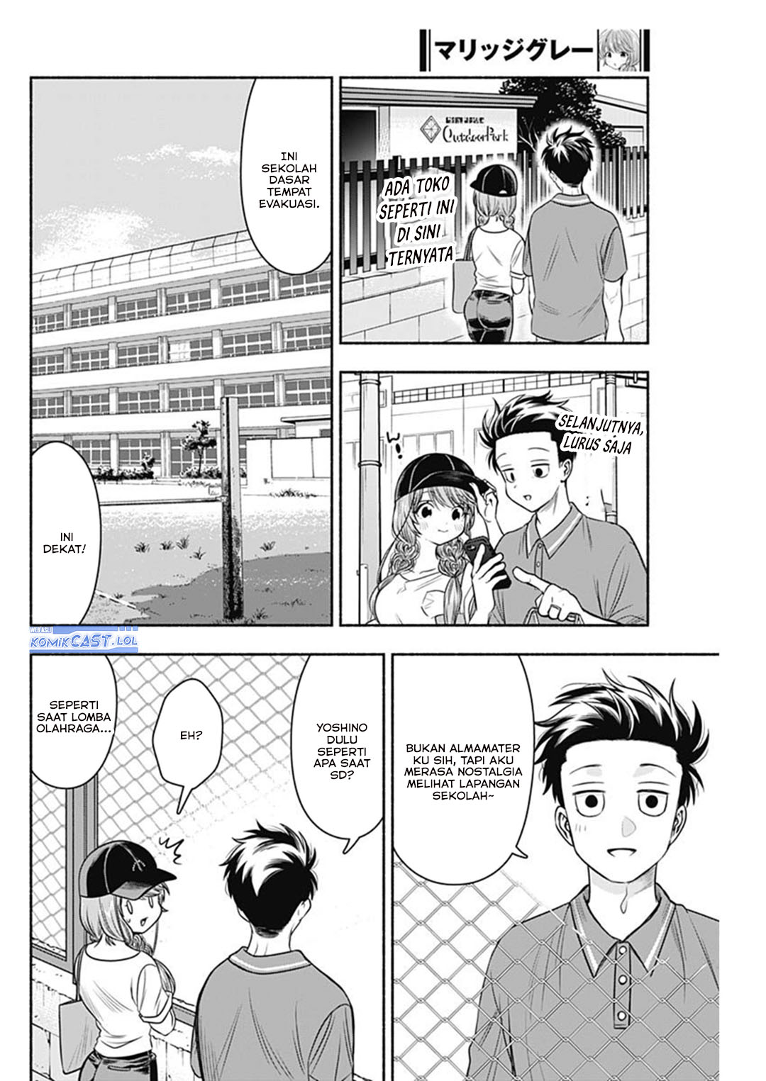 Marriage Gray Chapter 61 Gambar 8