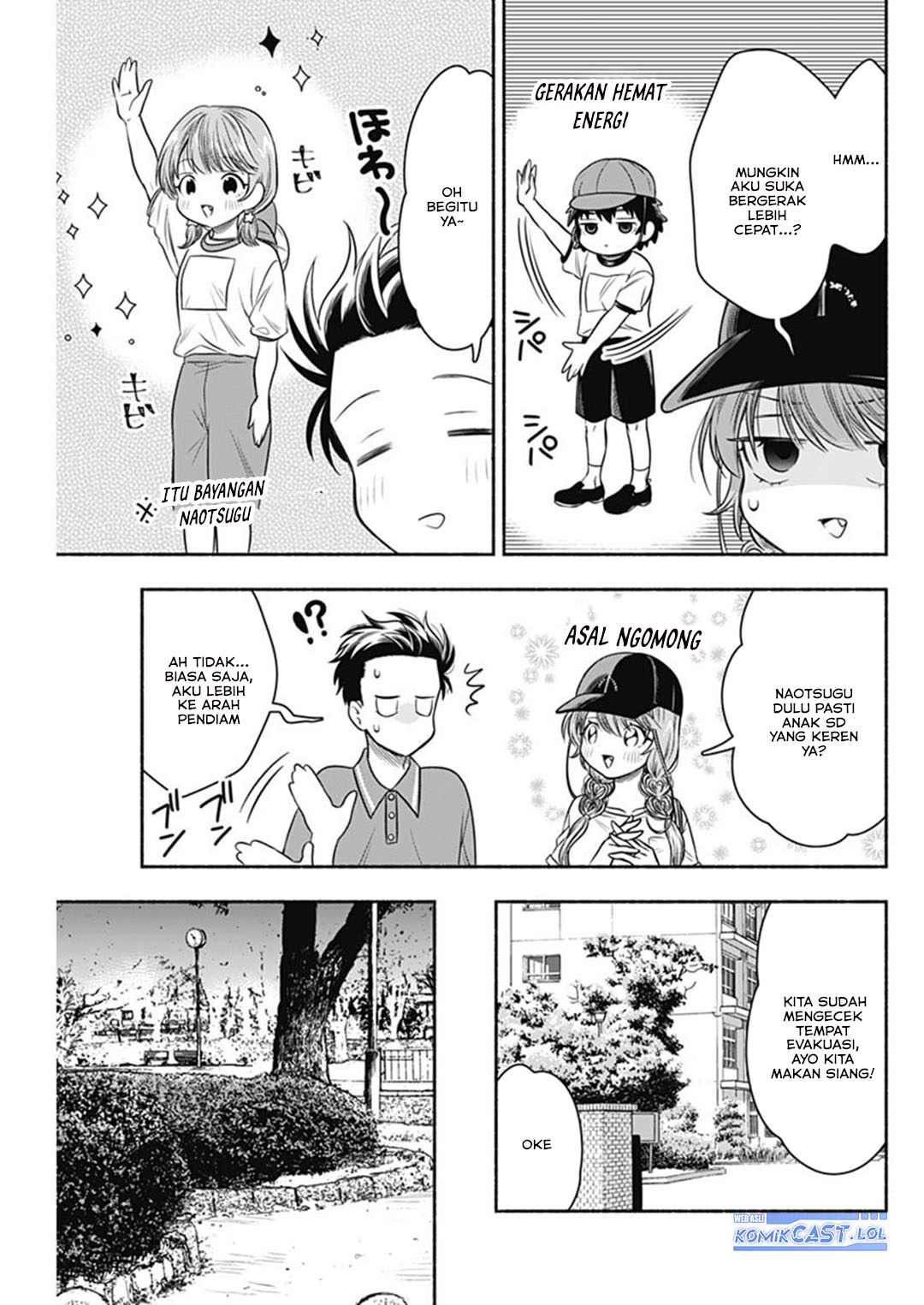 Marriage Gray Chapter 61 Gambar 9