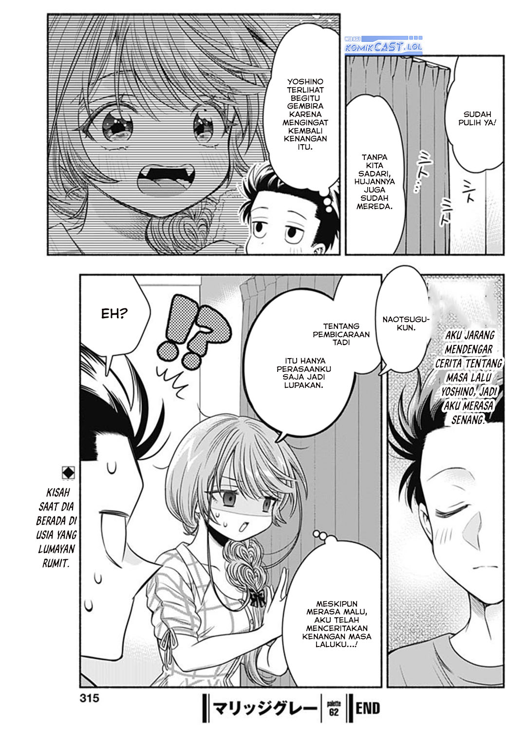 Marriage Gray Chapter 62 Gambar 11