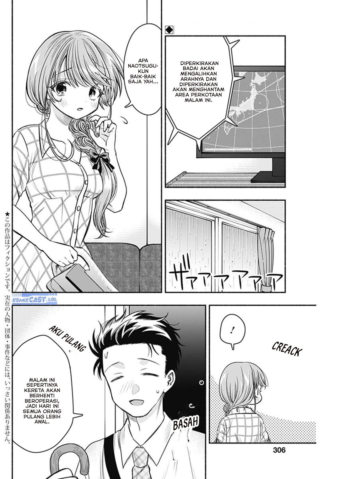 Baca Manga Marriage Gray Chapter 62 Gambar 2